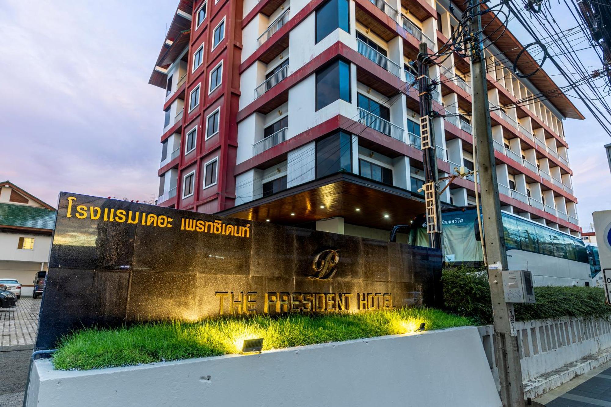 The President Hotel At Chokchai 4 Banguecoque Exterior foto